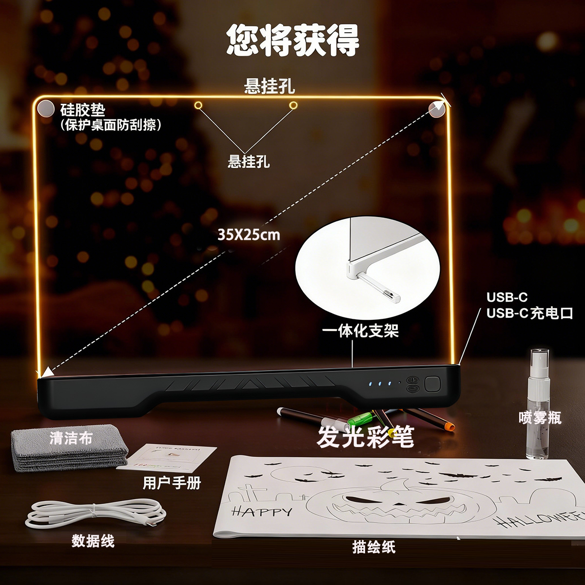 Batería estereoscópica transfronteriza para niños tablero de pintura acrílico tablero de escritura tablero de escritura recargable gran lámpara de noche