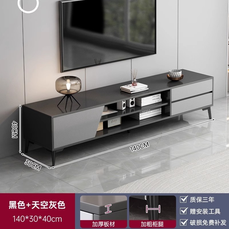 テレビキャビネットリビングルームホーム2025新しい収納と収納一体型モダンシンプルな床置き小型テレビキャビネット|undefined