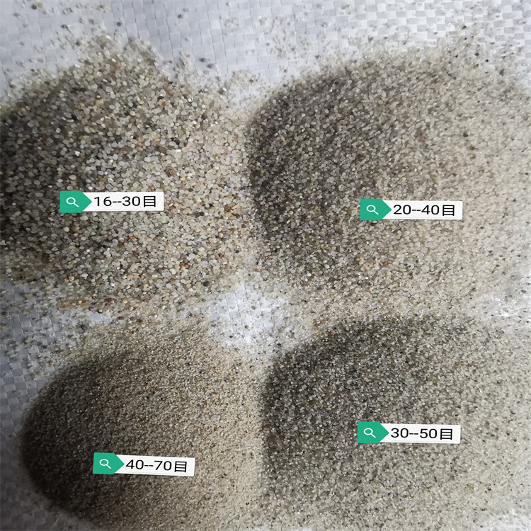 厂家批发无尘海沙 质感 圆粒砂 儿童沙人工沙滩水族造景游乐沙子