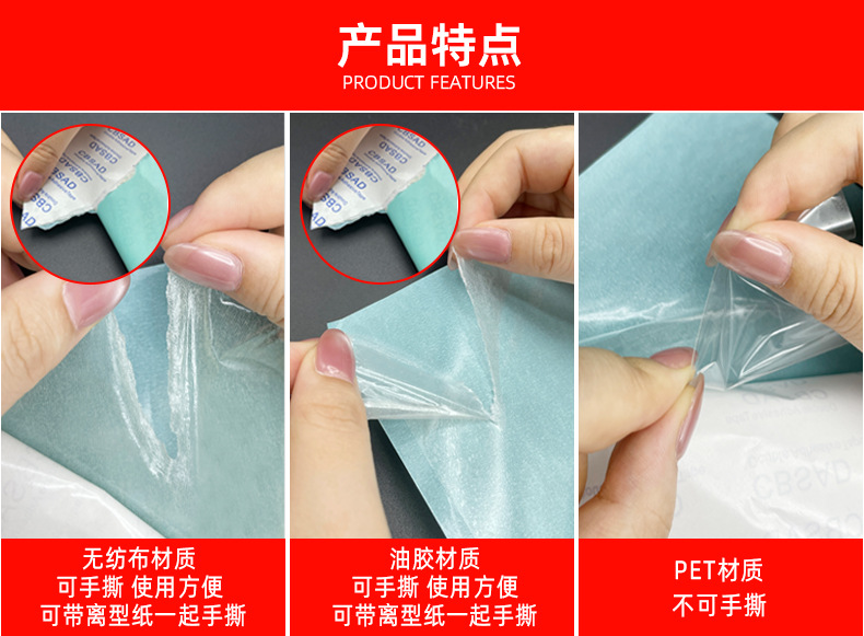 详情页_08.jpg
