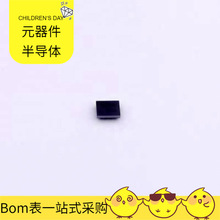 FAN53555UC04X WLCSP-20 CY62147EV30LL-45BVXI CY62148ELL-55SX