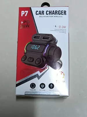 P7 Car Mp3 Player Bluetooth Hands-Free Call U Disk Card Cigarette Lighter Car Fm Frequency Modulation Transmitter (Car mp3) - p7-with-color-box