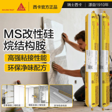 �����Y���zms�z���Թ����T��ꖹⷿ�o����ճ�Ӿ۰����h���o��ȩ�z