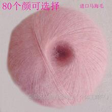 �M���R��ë��z�������R��ë�p�Ἒ������ñë���侀�����־�