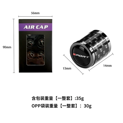 universal replacement metal decorative cover – valve