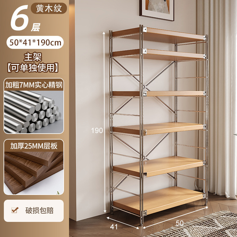 和風収納ラック床置き光軸リビングルームキッチン多層収納収納棚本棚ディスプレイキャビネット一体型壁掛け|undefined