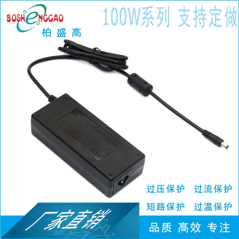 Factory Direct Sales C14 Power Plug Ground Wire C16 Star-Shaped Plug Ground 24V4A Power Adapter Factory Direct Sales C14 Power Plug Ground Wire C16 Star-Shaped Plug Ground 24V4A Power Adapter