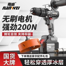 �������oˢ�����늳����荳��荼��ó��ʽ�֘�荛_����D