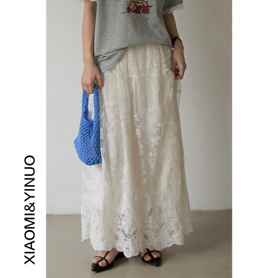 [Oufan] White First Love Heavy Industry Lace Skirt Women's Early Spring Elastic High Waist Holiday Skirt 9702