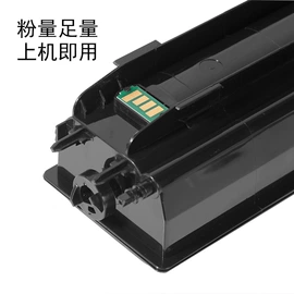 硒鼓、粉盒;色带、碳带;其他耗材