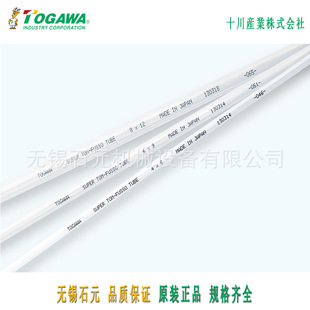 �ձ�ʮ��TOGAWA ��ķ���� ���T�� �T�Ϲ� ��ș���܄��� FST��