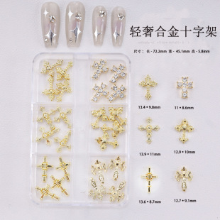 Cross-Border New Alloy Metal Cross Nail Art Jewelry Punk Style Crow Heart Cross Nail Decoration Wholesale