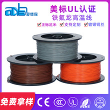 �۵�ɭUL1375���F�����ߜؾ�����늾����˸ߜؾ����ڸߜؾ�