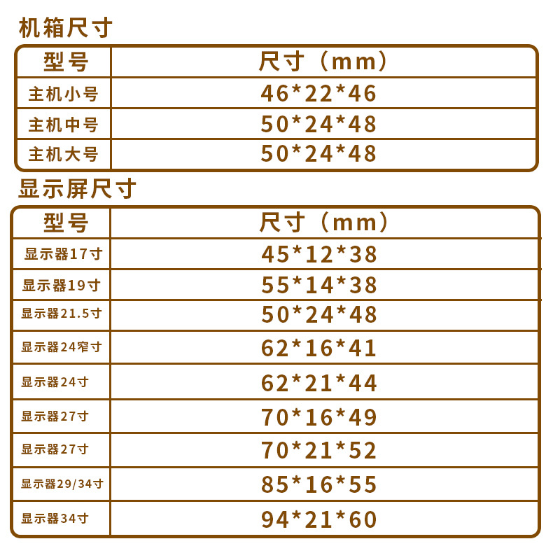 1V0H批发24寸27寸显示器屏幕包装盒台式寄电脑主机纸箱带泡沫护角