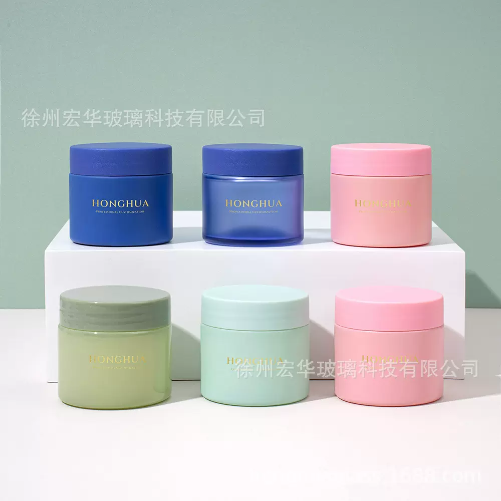 方形乳液瓶玻璃泵头BB 霜 护肤品素颜霜化妆品包装瓶现货批发