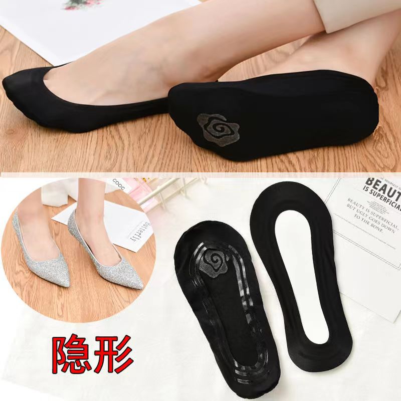 Low-cut cotton-soled, non-slip summer socks, ice silk boat socks, women's summer thin silicone anti-slip invisible low-cut