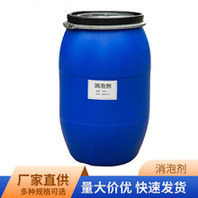 �S�ҹ�����Һ�w�������݄����I��ˮ̎�����݄�