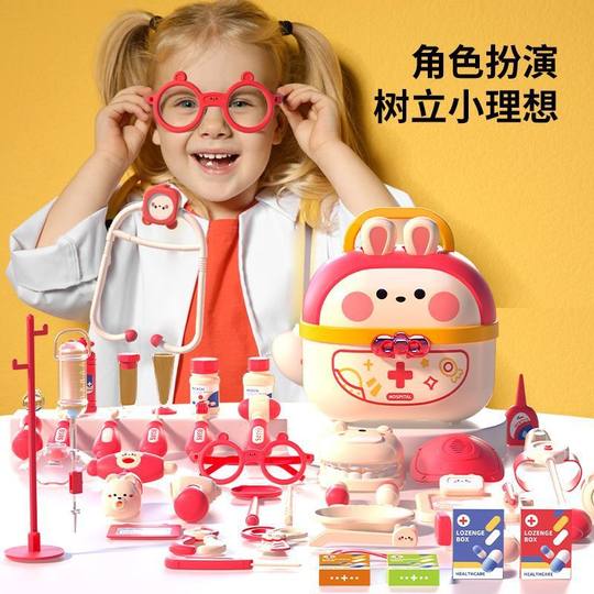 Simulation small doctor full set of medical box stethoscope toy girl puzzle 3-6-12 birthday gift