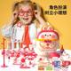 Simulation small doctor full set of medical box stethoscope toy girl puzzle 3-6-12 birthday gift