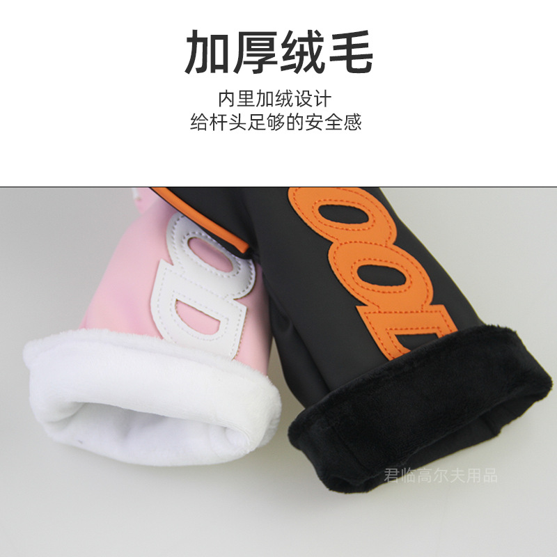 �߶���GOOD��Ƭľ������˱���1/3/5/UTľ��ͷñ�׷���PU��ˮ