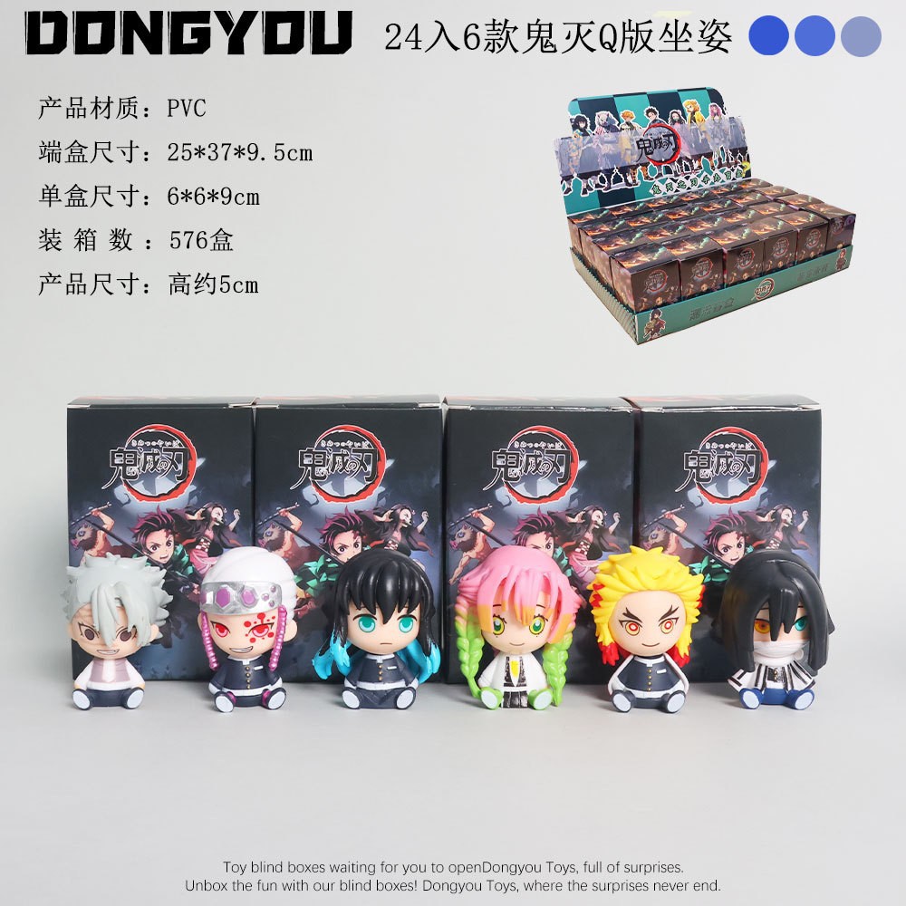 Melody caja ciega moda juegos de PVC hechos a mano adornos perimetrales regalos juguetes series de muñecas regalos al por mayor