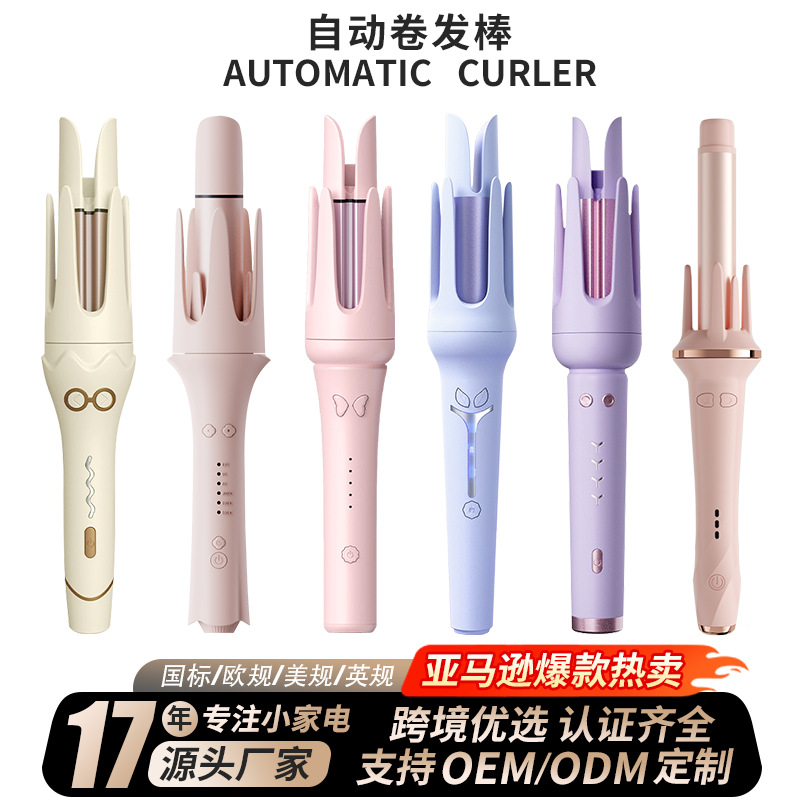 Cross-Border Foreign Trade Fully Automatic Negative Ion Curling Iron Source Factory Electric Curling Wave Perm Professional Customization
