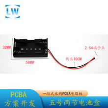 �S��ֱ�N ���󃞻� 5̖2��늳غ�늳�����2.54���Ӿ��L10CM