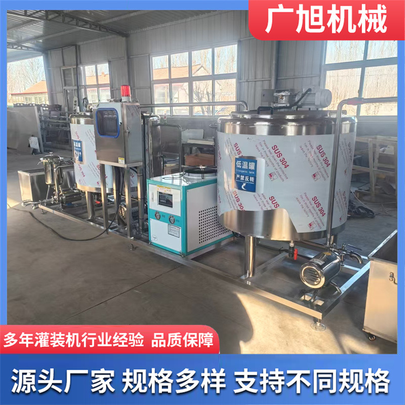 批发蛋液巴氏杀菌机 甜酒不锈钢杀菌机 蛋液酸奶加工生产线厂家