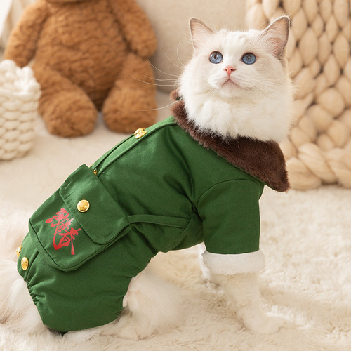 Autumn and winter Northeastern large cotton-padded jacket for cats to keep warm from the cold, college-style four-legged cotton-padded jacket for dogs, thickened pet dog clothes