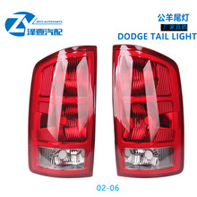 ����β�� CH2800147��68093079AC��CH2800165C��CH2800122��94-18