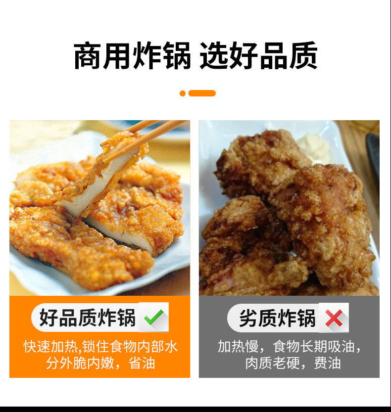 详情页_05.jpg