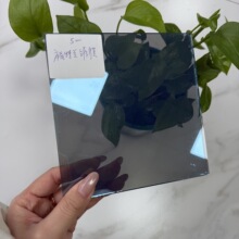 5mm�����{�Ĥ  䓻��������� ���Sֱ�� �пՊA�z��䓲���