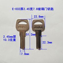 E-032�\����2.45�����T耳� LOCK 耳ף�������X耳���