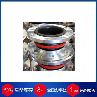 ���� ������ Macoga��Û��EPDM HT�ڱ���&middot;��؛����^��������Mac