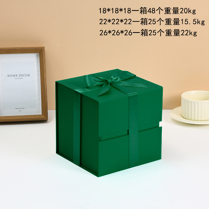 Caixa de regalo de cinta simple, caja de embalaje plegable, caja de regalo de cumpleaños, cosméticos, caja de regalo