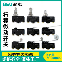 ΢_P_SZ-15GQ22-B GW2 TM1308ԏλλг΢_P