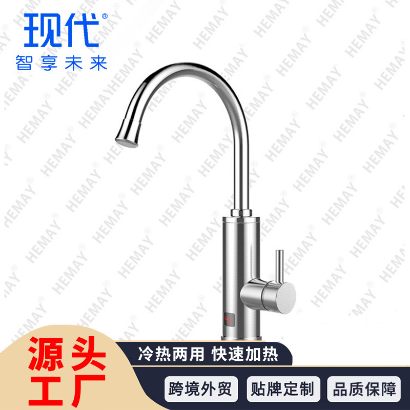 Factory Wholesale Heated Kitchen Instant Hot Water Faucet 304 Stainless Steel Electric Hot Water Faucet Bathroom Electric Hot Water Faucet