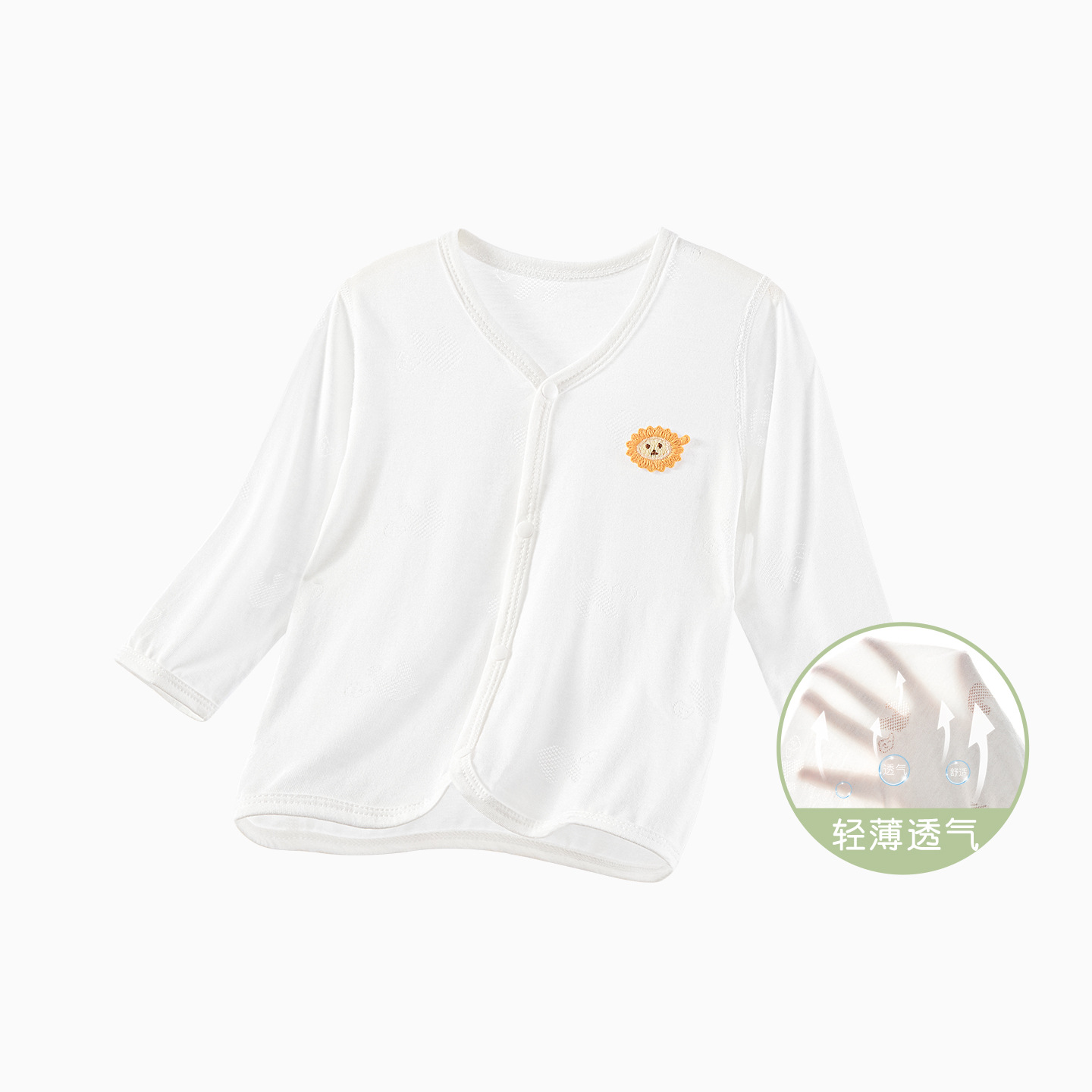 Capa de protección solar para bebés de verano Cardigan transpirable ligero para niños de un año de edad, chaqueta de verano para niños, niñas y niños image 7