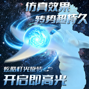 ���]���l�p�^���Ω���������һ��s�߲��W���ſ�ؔ���ͯ���