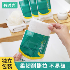 時間があります。ホテルのお風呂カバーのお風呂袋の使い捨てのお風呂袋のプラスチックのお風呂袋は大人が厚くなります。