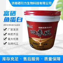 �����~����Ͱ�b�_ʩ���������籣�������ð������ЙC�ʸ����~����