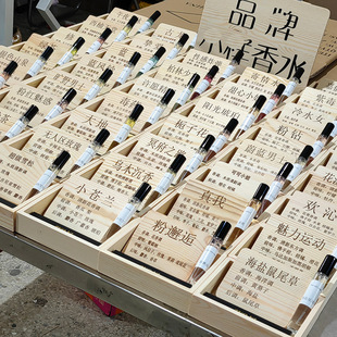 �{�L�С�n�m����ֱ������Ůʿ�W����ˮ�ؔ�ҹ��12ml��ˮ�S�����l