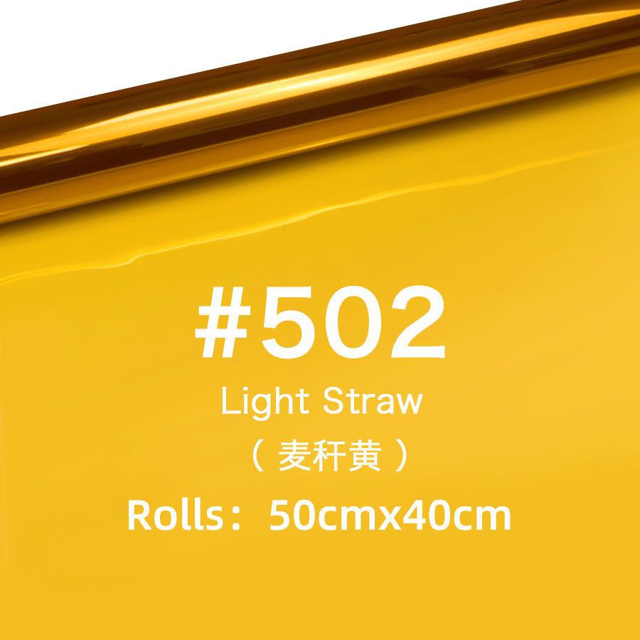50*40cm leden paper#502【wheat straw yellow】