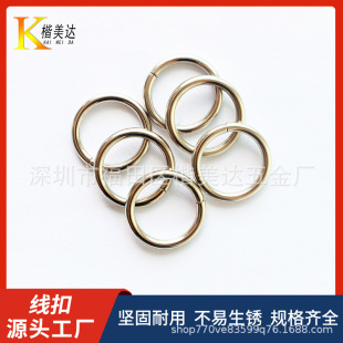 �S��ֱ��20mm��������F�hȦȦ �F�z�h�yɫ�A�ο� ���٭h�A�h�FȦ