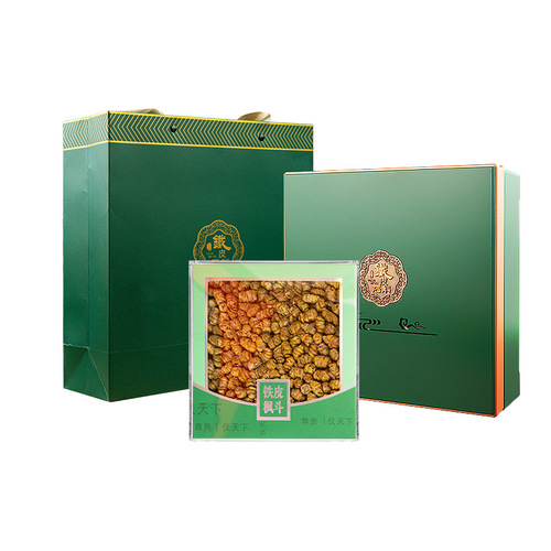 Dendrobium officinale and maple bucket gift box 250g, high-grade green leather dendrobium gift box, a great gift