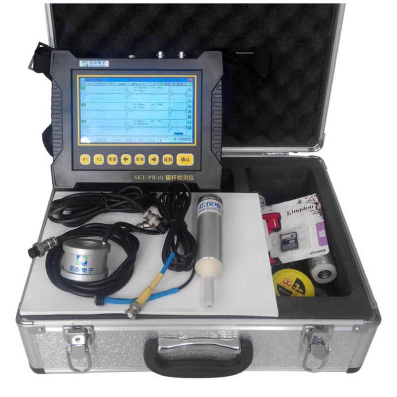 QQ图片20200117083217