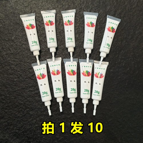 PU Special Purpose Seam Adhesive PU Line Corner Flower Mosaic Lamp Cover White Grout Can Be Painted With Latex Paint Art Paint