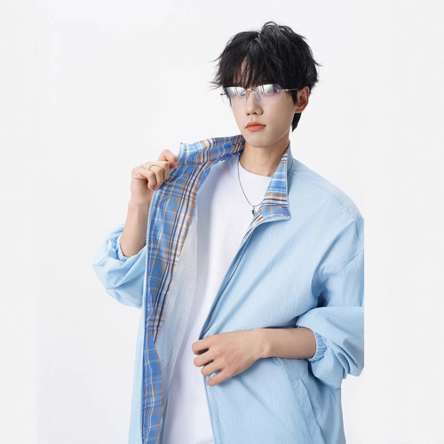 UPF50+ Sun Protection Jacket for Men and Women - 2025 Summer New Trend Brand Lightweight Quick-Drying Striped Outdoor Breathable Coat