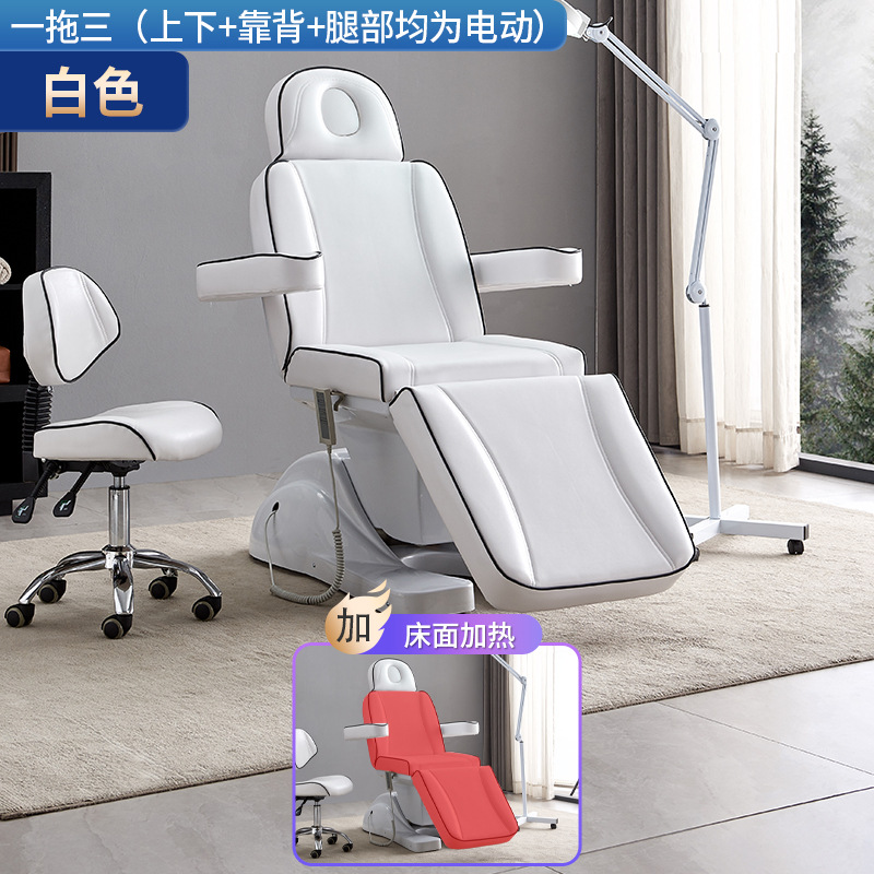 Un arrastre de tres + calefacción trasera