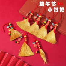 2026�и߿���߰ѽ�P����ֹ���������耳׿ے߰ѹ��Ւ�����l